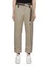 Main View - Click To Enlarge - SACAI - Belted Straight Leg Cotton Cuffed Pants