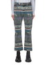Main View - Click To Enlarge - SACAI - x Eric Haze 'One Kind World' Slogan Print Cropped Bootcut Jeans