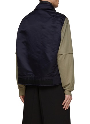Back View - Click To Enlarge - SACAI - Double Collar Front Zip Snap Button Closure Vest