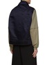 Back View - Click To Enlarge - SACAI - Double Collar Front Zip Snap Button Closure Vest