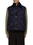 Main View - Click To Enlarge - SACAI - Double Collar Front Zip Snap Button Closure Vest