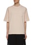 Main View - Click To Enlarge - SACAI - Chest Pocket Crewneck Double Short Sleeve Cotton Jersey T-shirt