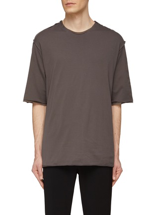 Main View - Click To Enlarge - ATTACHMENT - Cotton Layered Crewneck T-Shirt