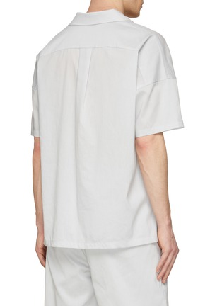 Back View - Click To Enlarge - ATTACHMENT - Notched Collar Short Sleeve Shirt