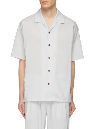 Main View - Click To Enlarge - ATTACHMENT - Notched Collar Short Sleeve Shirt