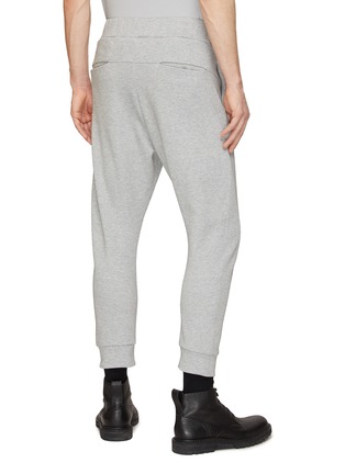 Back View - Click To Enlarge - ATTACHMENT - Cotton Blend Cropped Jogger Pants