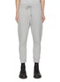 Main View - Click To Enlarge - ATTACHMENT - Cotton Blend Cropped Jogger Pants
