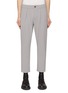 ATTACHMENT - Elasticated Waist Cropped Tapered Pants