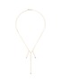Main View - Click To Enlarge - XIAO WANG - 'Elements' diamond 14k yellow gold beaded necklace