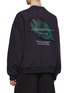 Back View - Click To Enlarge - WOOYOUNGMI - Peacock Feather Graphic Sweatshirt