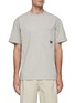 Main View - Click To Enlarge - WOOYOUNGMI - Logo Print Crewneck Short Sleeve Cotton T-Shirt