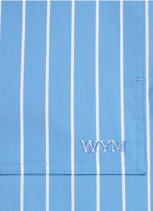  - WOOYOUNGMI - Striped Cotton Boxy Short Sleeve Shirt