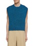 Main View - Click To Enlarge - WOOYOUNGMI - Ribbed Crew Neck Sweater Vest