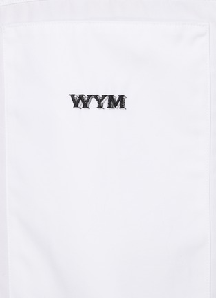  - WOOYOUNGMI - Back Logo Print Regular Fit Cotton Shirt