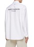 Back View - Click To Enlarge - WOOYOUNGMI - Back Logo Print Regular Fit Cotton Shirt