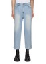 Main View - Click To Enlarge - WOOYOUNGMI - Light Washed Straight Cropped Jeans