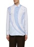 Main View - Click To Enlarge - COMME DES GARÇONS SHIRT - Curved Patchwork Striped Shirt