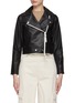 Main View - Click To Enlarge - SHOREDITCH SKI CLUB - ‘VYNER RAE’ CONTRAST ZIP BIKER JACKET