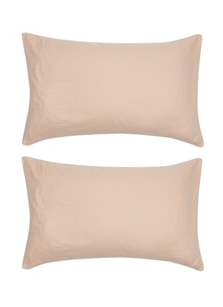 Main View - Click To Enlarge - SOCIETY LIMONTA - Miro Cotton Pillow Case Verbena — Set Of 2