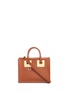 Main View - Click To Enlarge - SOPHIE HULME - 'Albion' medium leather box tote