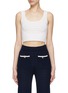 Main View - Click To Enlarge - CRUSH COLLECTION - Crewneck Pointelle Stripe Cropped Knit Tank Top