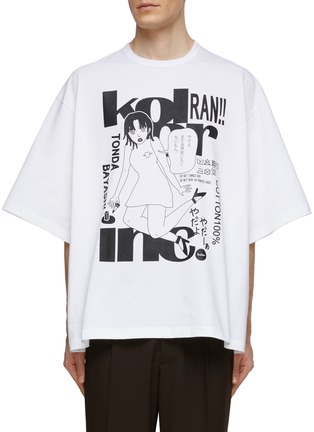 Main View - Click To Enlarge - KOLOR - x Tondabayashi Ran Oversize Graphic Print Crewneck Cotton T-Shirt