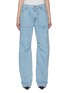Main View - Click To Enlarge - THE ATTICO - ‘Ben’ Stitched Knee Washed Straight Jeans