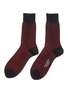Main View - Click To Enlarge - FALKE - ‘Fine Shadow’ Stripe Cotton Blend Short Socks