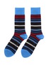 Main View - Click To Enlarge - FALKE - Tinted Stripe Virgin Wool Blend Short Socks