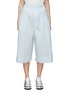 Main View - Click To Enlarge - MONCLER - Elasticated Waist Wide Leg Culotte Pants
