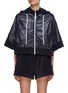 Main View - Click To Enlarge - MONCLER - Zip Up Terry Hoodie