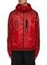 Main View - Click To Enlarge - MONCLER - ‘Diadem’ Packable Logo Print Lounge Saison Windbreaker