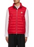 Main View - Click To Enlarge - MONCLER - ‘Albyt’ Packable Hood Logo Patch Puffer Vest