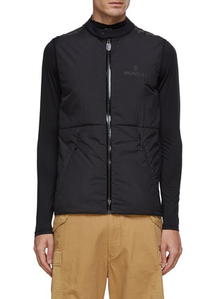 Main View - Click To Enlarge - MONCLER - Band Collar Water Resistant Zipper Padded Vest