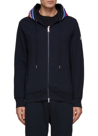 Main View - Click To Enlarge - MONCLER - Tricolour Ribbon Zip Up Hoodie