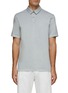 Main View - Click To Enlarge - JAMES PERSE - LIGHTWEIGHT REVISED SHORT SLEEVE STANDARD POLO SHIRT
