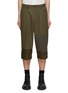 Main View - Click To Enlarge - THE VIRIDI-ANNE - Flat Front Patchwork Raw Edge Shorts