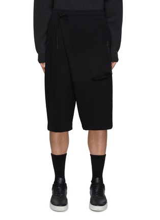 Main View - Click To Enlarge - THE VIRIDI-ANNE - Zip Pocket Wrap Front Cotton Sweat Shorts