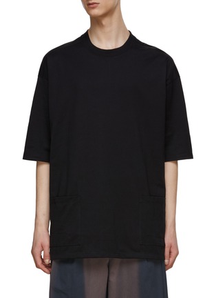 Main View - Click To Enlarge - THE VIRIDI-ANNE - Buttoned Side Patch Pocket Cotton Oversized T-Shirt
