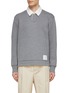 Main View - Click To Enlarge - THOM BROWNE  - Contrast Collar Cotton Blend Ruby Shirt