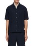 Main View - Click To Enlarge - THOM BROWNE  - Striped Button Down Short Sleeve Shirt