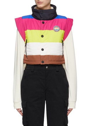 Main View - Click To Enlarge - BEACH RIOT - CAP SLEEVE HIGH COLLAR PUFFER VEST
