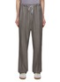 Main View - Click To Enlarge - MAISON MARGIELA - Wool Relaxed Fit Drawstring Pants
