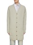 Main View - Click To Enlarge - MAISON MARGIELA - V-Neck Button Front Wool Knit Long Cardigan