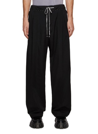 Main View - Click To Enlarge - MAISON MARGIELA - Wool Relaxed Fit Straight Pants