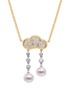 Main View - Click To Enlarge - YICI ZHAO ART & JEWELS - ‘LUCKY CLOUDS’ 18K YELLOW AND WHITE GOLD AKOYA PEARLS DIAMOND PENDANT