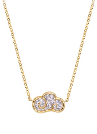 Main View - Click To Enlarge - YICI ZHAO ART & JEWELS - ‘LUCKY CLOUDS’ MINI 18K YELLOW AND WHITE GOLD DIAMOND PENDANT