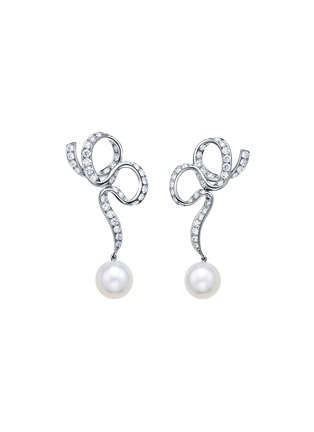 Main View - Click To Enlarge - YICI ZHAO ART & JEWELS - ‘RIBBONS’ 18K WHITE GOLD SOUTH SEA PEARL DIAMOND EARRINGS