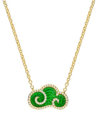 Main View - Click To Enlarge - YICI ZHAO ART & JEWELS - ‘Lucky Clouds’ Green Enamel 18K Gold Diamond Necklace