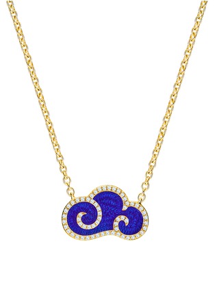 Main View - Click To Enlarge - YICI ZHAO ART & JEWELS - ‘Lucky Clouds’ Blue Enamel 18K Gold Diamond Necklace